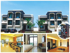  Le Wu Casa  Huxi Township